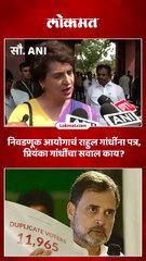 आपके नाक के निजे इतना बडा कांड...प्रियंका गांधींचा निवडणूक आयोगाला सवाल