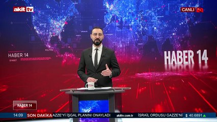 Prof. Dr. Hüsamettin İnaç Gazze'deki son durumu değerlendirdi