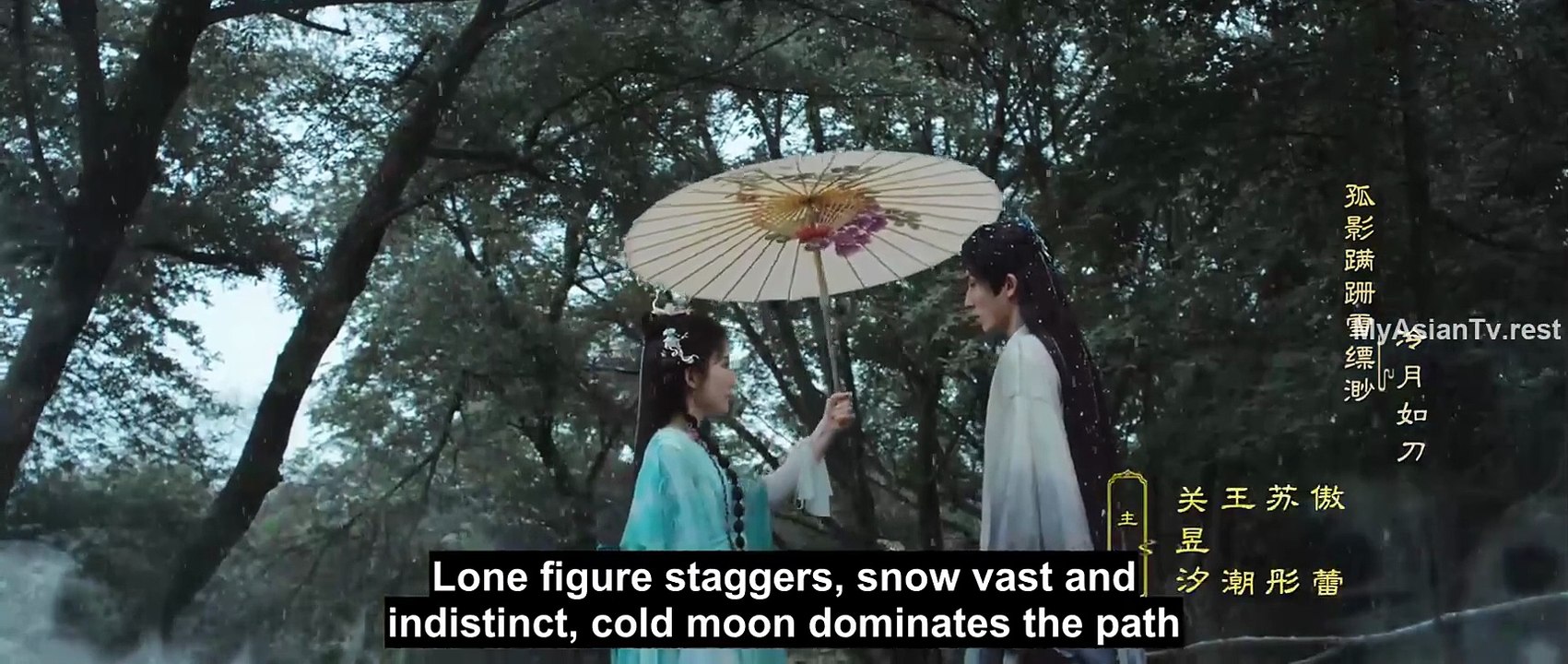 Returned Master Episode 3 Eng Sub