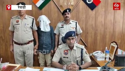रेवाड़ी में पत्नी का हत्यारा सुनील गिरफ्तार, खुद करना चाहता था सुसाइड, दीवार पर लिखा नोट