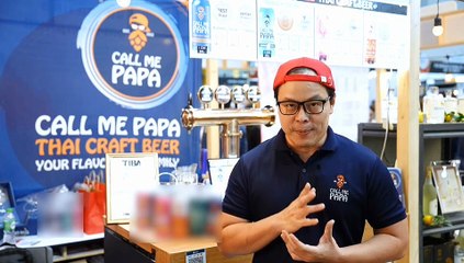 งาน Pub Bar Asia 2025