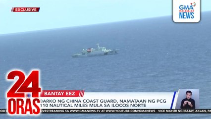 PCG Spox Tarriela - First time na nakakita tayo ng CCG vessel na tumawid sa Batanes | 24 Oras