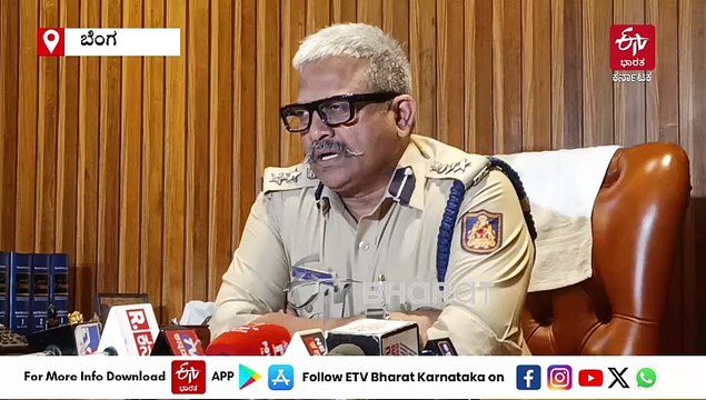 ಗಂಡು ಮಗುವಿಗಾಗಿ ಪತ್ನಿಯೊಂದಿಗೆ ಜಗಳವಾಡಿದ ಪತಿ: ಕಿರುಕುಳ ತಾಳಲಾರದೇ ಗೃಹಿಣಿ ಆತ್ಮಹತ್ಯೆ