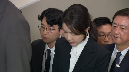 특검, 김건희 '도이치' 부당이익 8억천만 원 특정 / YTN