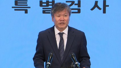 특검, 윤 체포영장 재청구 고심...바로 기소도 검토 / YTN