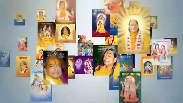 Raksha Bandhan Message_ Jadguruttam Shri Kripalu ji maharaj