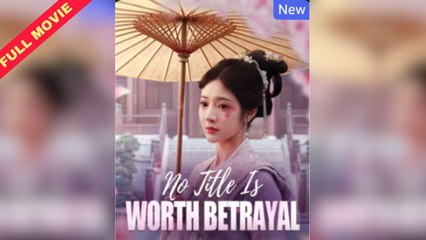 Full - One Chip To Rule Them All