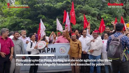 WATCH | Pune | Three Dalit Women Allege Illegal Arrest | Protests Erupt Outside District Collector's Office