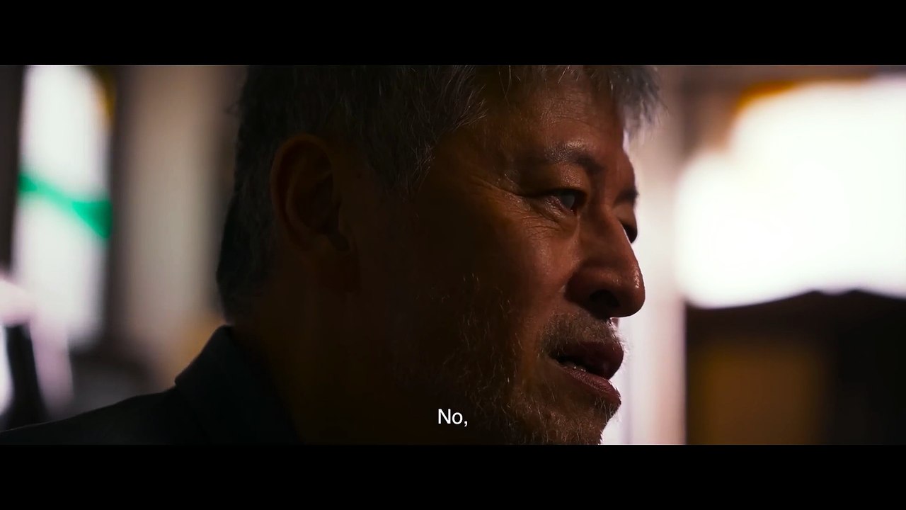 The Ugly - Trailer