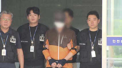 '사제총으로 아들 살해' 60대 남성 구속기간 연장 / YTN
