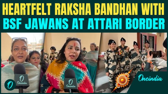 Saluting the Real Rakshaks: BSF Jawans Celebrate Raksha Bandhan at Attari Border | Raksha Bandhan