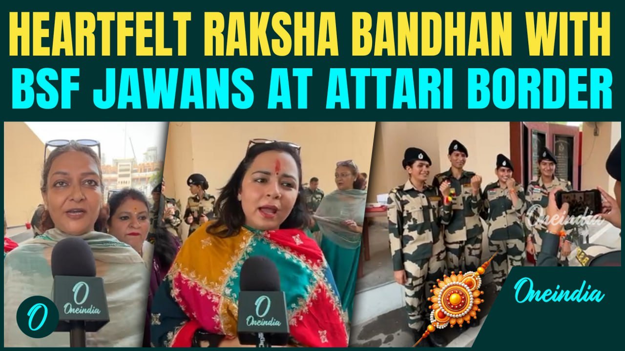Saluting the Real Rakshaks: BSF Jawans Celebrate Raksha Bandhan at Attari Border | Raksha Bandhan