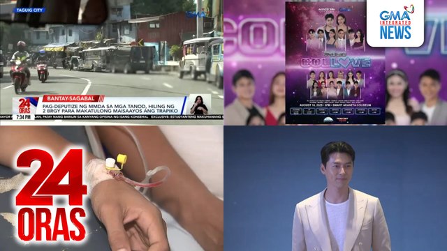 24 Oras: (Part 3) Kaso ng leptospirosis sa San Lazaro Hospital: 108 naka-confine, 14 nasawi; P22.6M halaga ng marijuana kush, nasabat sa bagahe ng British nat'l mula Thailand; K-Actor Hyun Bin, enjoy sa 1st PHL visit, thankful sa warm welcome..., atbp.