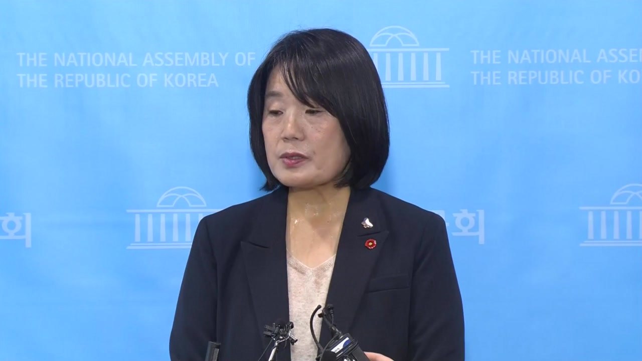 '위안부 후원금 횡령' 윤미향, 광복절 특사 포함 / YTN