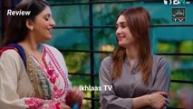 Naqsh e Wafa Episode 11 Teaser & Promo Review ｜ 7th August 2025｜ Ikhlaas TV