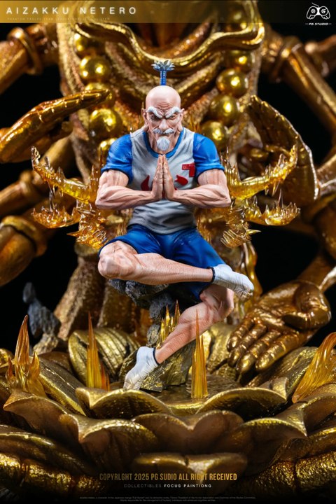 La plus belle figurine all time