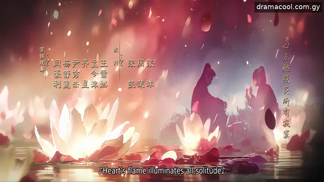  Legend of the female general episode 8 english sub