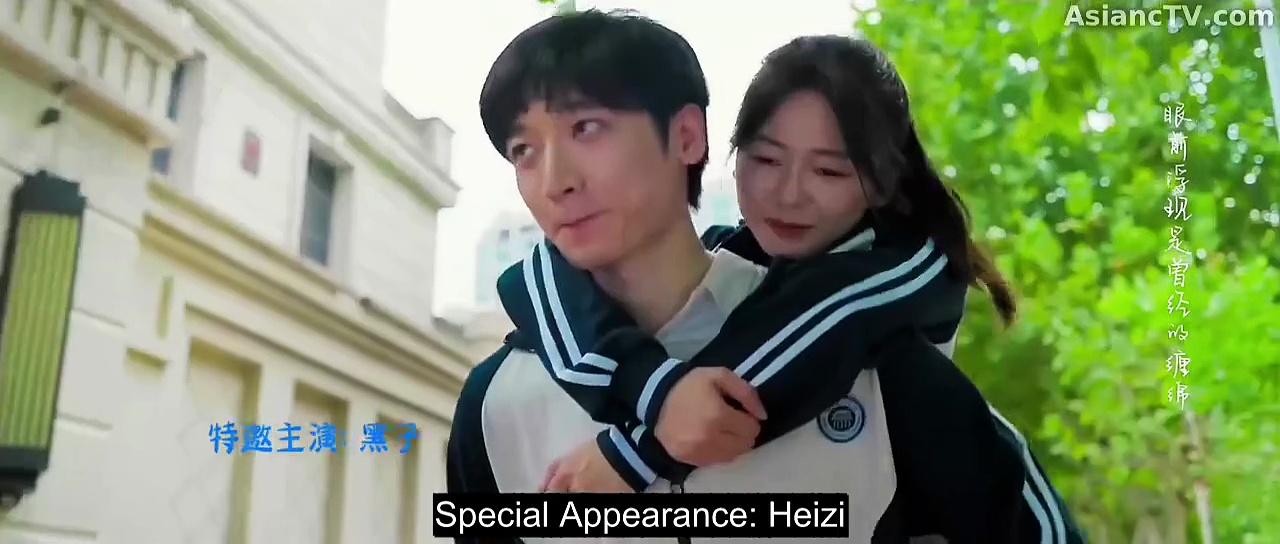  Substitute for love episode 15 english sub