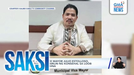 Ibajay, Aklan Vice Mayor Julio Estolloso, patay matapos barilin ng konsehal sa loob ng kanyang opisina | Saksi