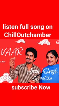 OS VAAR – ਚਿੱਠੀ ਓਸ ਵਾਰ ਦੀ (That Day’s Letter):Amar Singh chamkila #wait #shorts #chamkila #music #001 #newsong #Emotional #PunjabiFolk #Acoustic