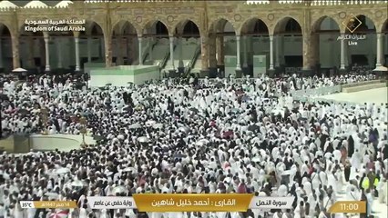 تلاوة خاشعة لسورة النمل كاملة بصوت الشيخ أحمد خليل شاهين _ Quran Recitation