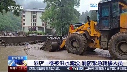 Brutale Sturzflut in Nordchina: Mindestens 10 Tote und 33 Vermisste