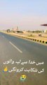 Layyah beautiful roads