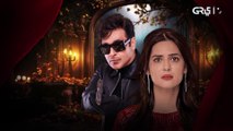 Behroopia Last Episode 32 (Subtitles) 8th Aug 2025 - Digitally VGO TEL, PEL - Faysal Q, Madiha Imam