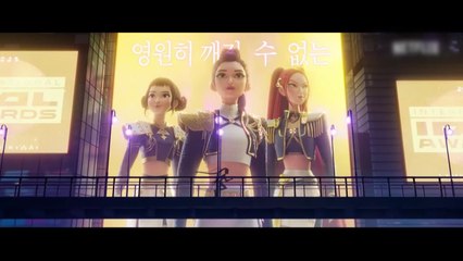 해외 팝 스타들의 K팝 경연...'케데헌' 열풍 이어갈까 / YTN