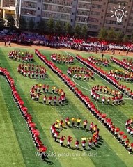 An opening ceremony that will leave you speechless!