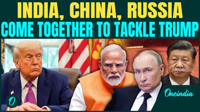 Putin holds Call with Modi & Xi Jinping | BRICS Nations COUNTER Trump’s Tariff Threat | BRICS Vs U.S