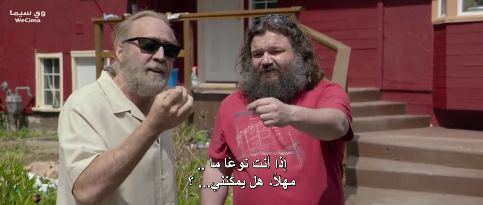 فيلم Army of One مترجم