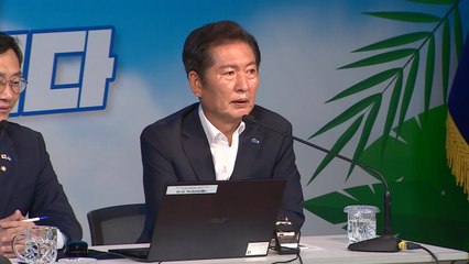 정청래 "전 당원 '1인 1표' 시대 열 것...대의원 17표 위헌" / YTN