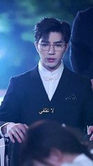 زواج ينمو بين الأشواك الحلقة 1