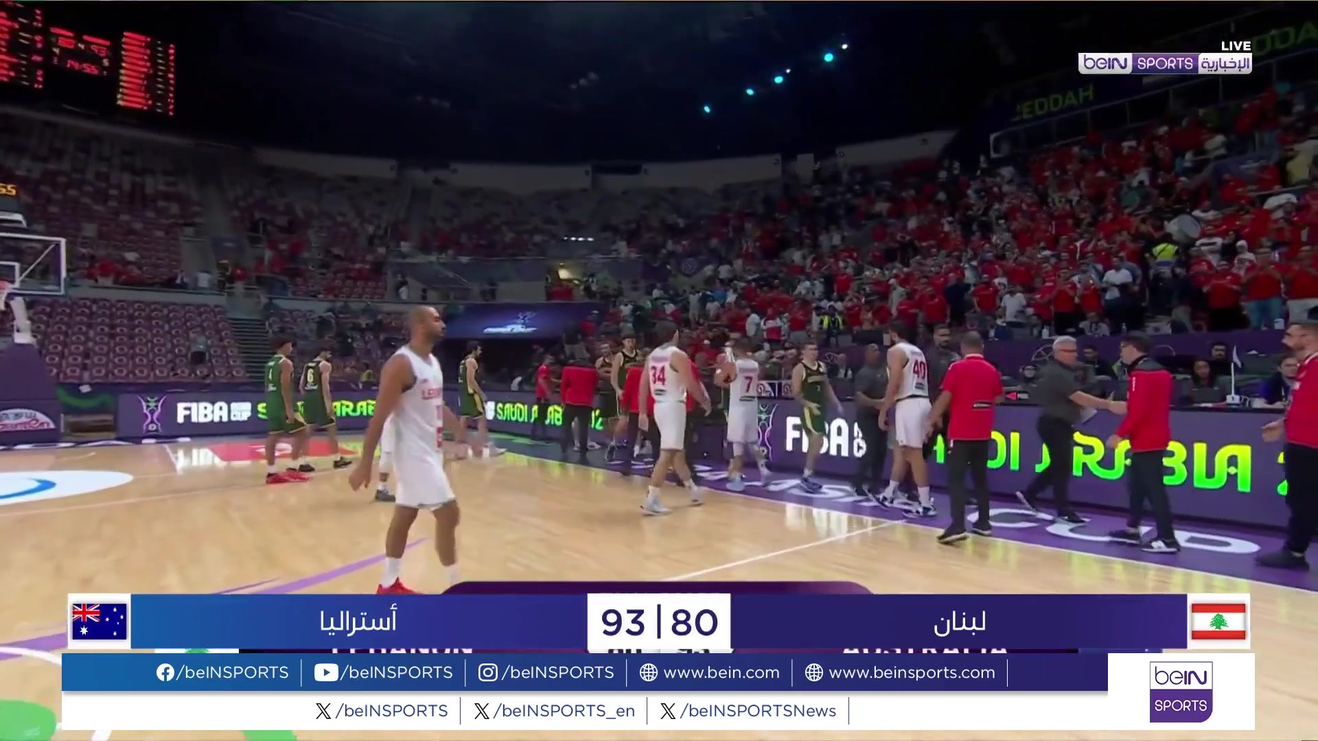 AR 08 LEBANON OOV