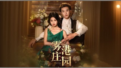 The Vampire Duke's Bride