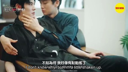 BL - The secret of the Secretary (2025) EP.2 ENG SUB