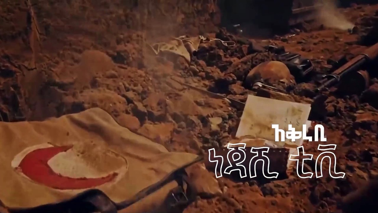 KUTUL ZAFER EP24