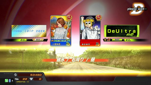 20250728 THA ace☆ EX10 碓右&築往雪 紫黃死老豆