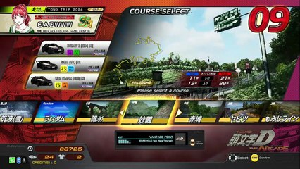 20250728 東京 ＡｋＳｈｕ． 長野県ラウンドワン長野店 築復雪 PP678