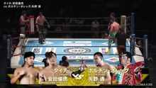 Oleg Boltin & Toru Yano vs. Masatora Yasuda & Taichi: NJPW G1 Climax 35 Day 14 (8/8/2025)