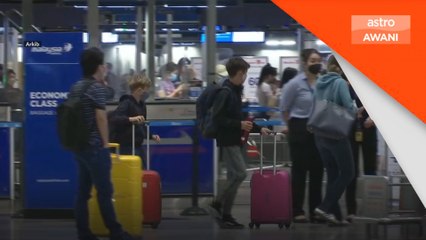 Visa Berulang Kali (MEV) berkuat kuasa hari ini