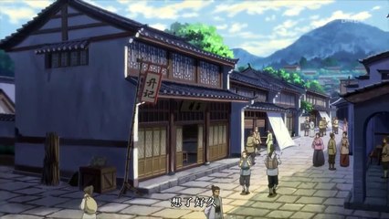 Hundred Demons Season 5 Ep 1