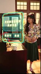 money talks and she's fluent chinese drama, She Rose Before the Future Came