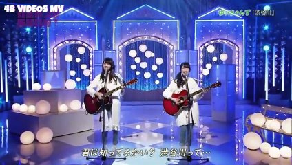 Keyakizaka46 Yuichanzu - Shibuyagawa (Keyakizaka46SHOW!) | 渋谷川