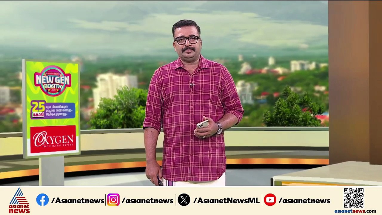 'എത്ര പേര്‍ മരിച്ചു എത്ര പേരെ കാണാതായി എന്നറിയില്ല' പ്രളയത്തിന്‍റെ ഞെട്ടല്‍ മാറാതെ ഗ്രാമീണര്‍