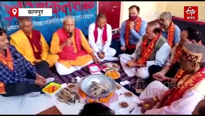 कानपुर का अनोखा अस्थि कलश बैंक; 11 वर्षों से अनजान लोगों का करा रहे अस्थि विसर्जन