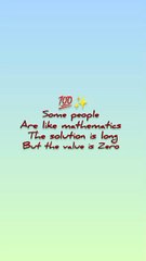 MOST POWERFUL WORD 3