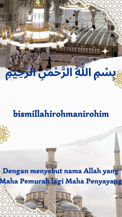 Al Kautsar
