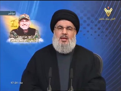 20160624 السيد حسن نصرالله أربعين الشهيد ذو الفقار